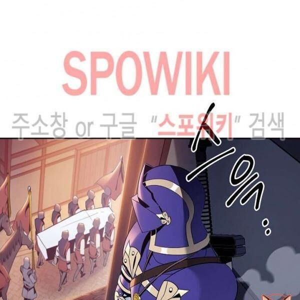 Cốt Binh Trở Lại - Chapter 81 - Page 84