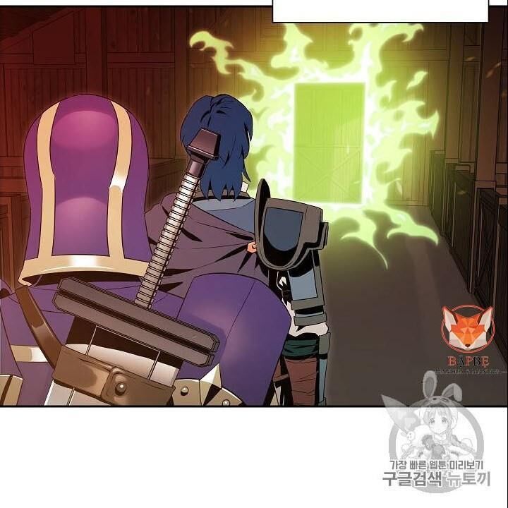 Cốt Binh Trở Lại - Chapter 82 - Page 105