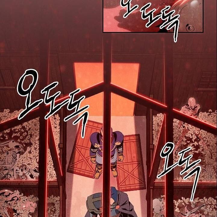 Cốt Binh Trở Lại - Chapter 82 - Page 110