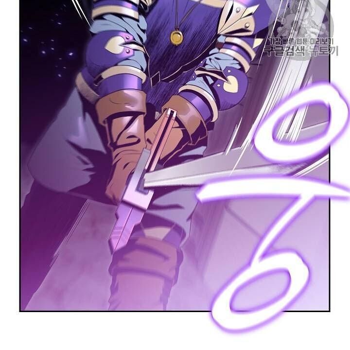 Cốt Binh Trở Lại - Chapter 82 - Page 27