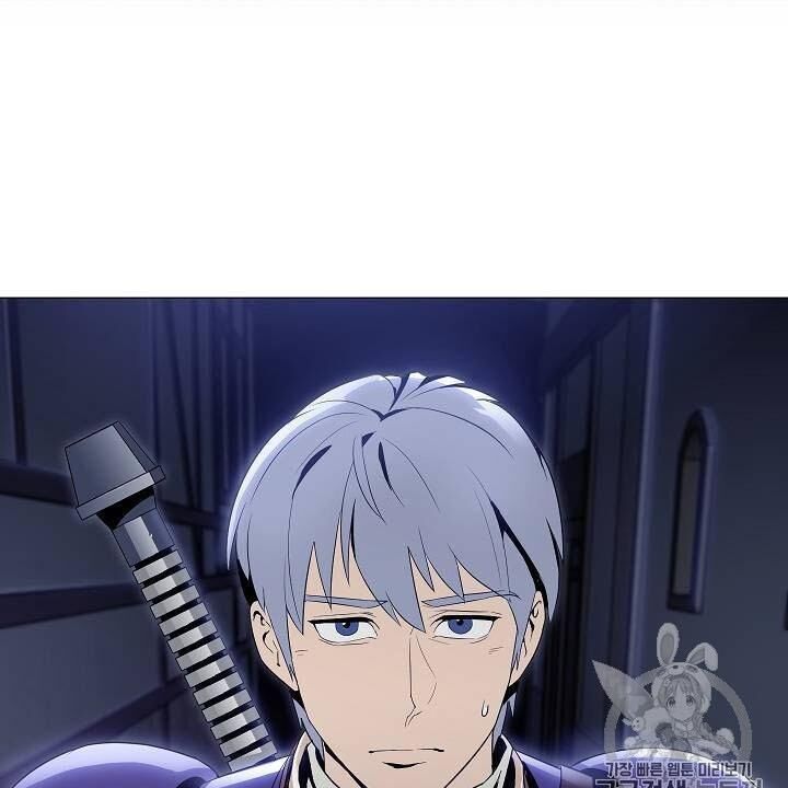 Cốt Binh Trở Lại - Chapter 82 - Page 3