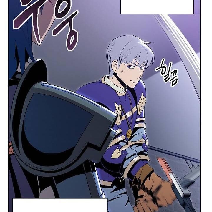 Cốt Binh Trở Lại - Chapter 82 - Page 32