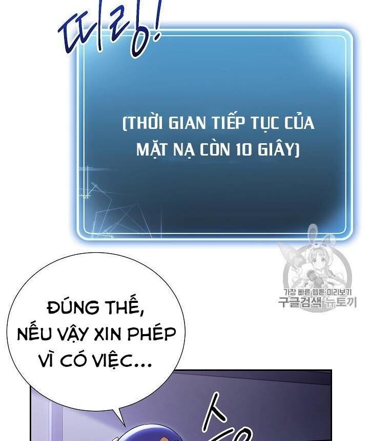 Cốt Binh Trở Lại - Chapter 82 - Page 37