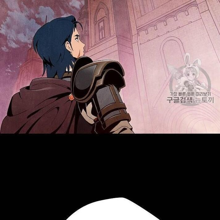 Cốt Binh Trở Lại - Chapter 82 - Page 58