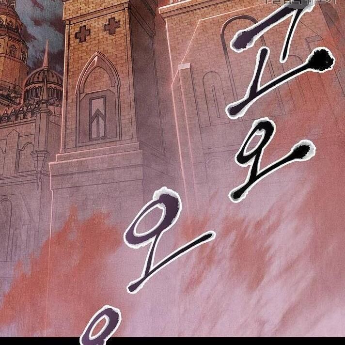 Cốt Binh Trở Lại - Chapter 82 - Page 60