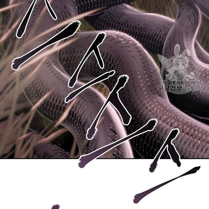 Cốt Binh Trở Lại - Chapter 82 - Page 84