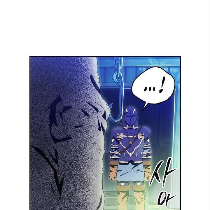 Cốt Binh Trở Lại - Chapter 83 - Page 10