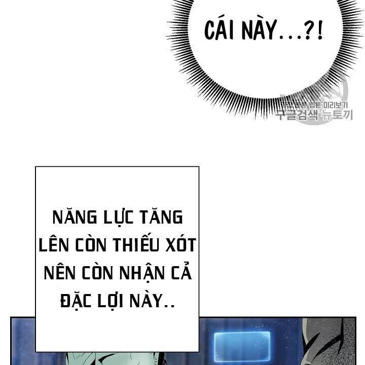 Cốt Binh Trở Lại - Chapter 83 - Page 23