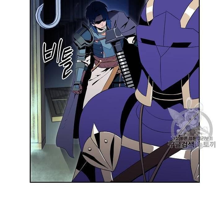 Cốt Binh Trở Lại - Chapter 83 - Page 28