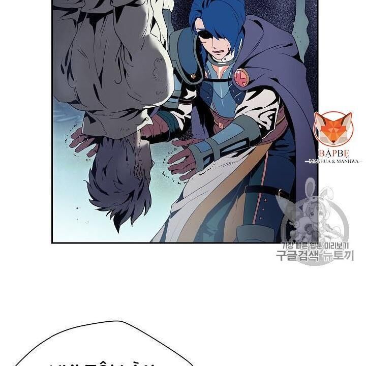 Cốt Binh Trở Lại - Chapter 83 - Page 31