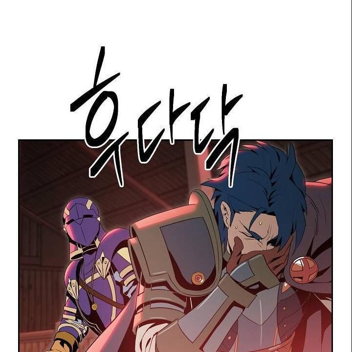 Cốt Binh Trở Lại - Chapter 83 - Page 4