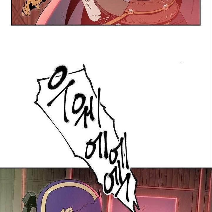 Cốt Binh Trở Lại - Chapter 83 - Page 5