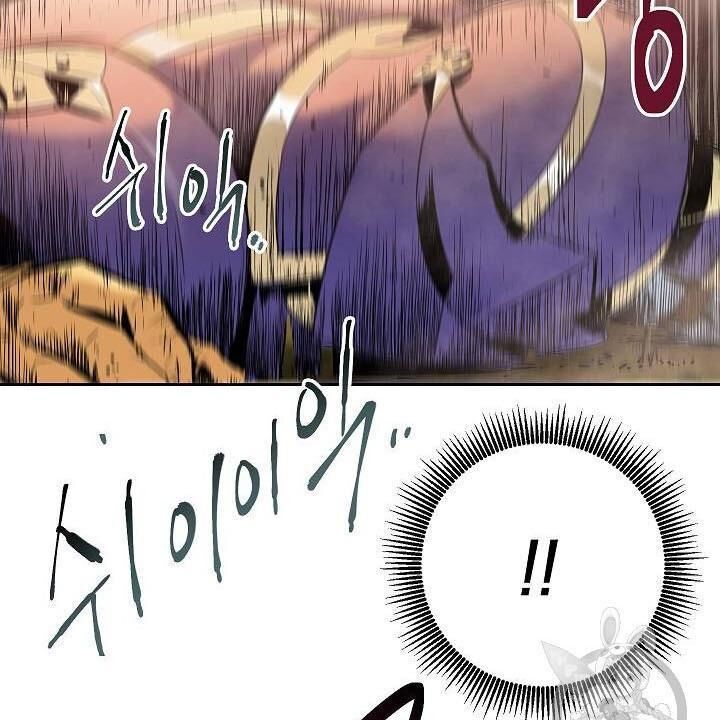 Cốt Binh Trở Lại - Chapter 83 - Page 60