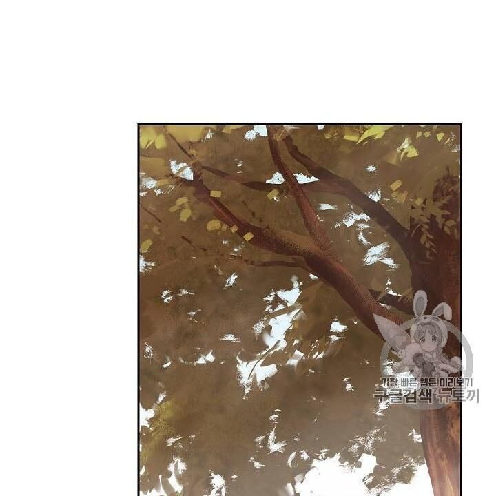 Cốt Binh Trở Lại - Chapter 83 - Page 74