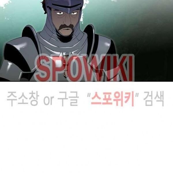 Cốt Binh Trở Lại - Chapter 84 - Page 80