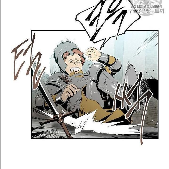 Cốt Binh Trở Lại - Chapter 85 - Page 10