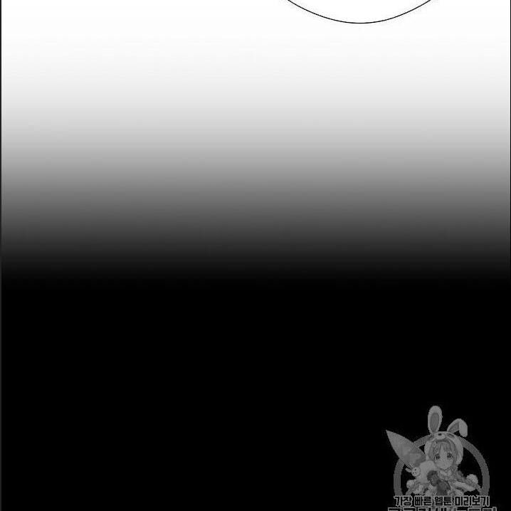 Cốt Binh Trở Lại - Chapter 85 - Page 24