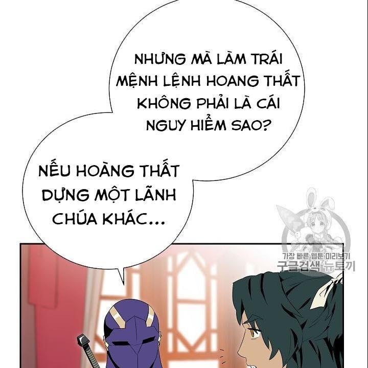 Cốt Binh Trở Lại - Chapter 85 - Page 43