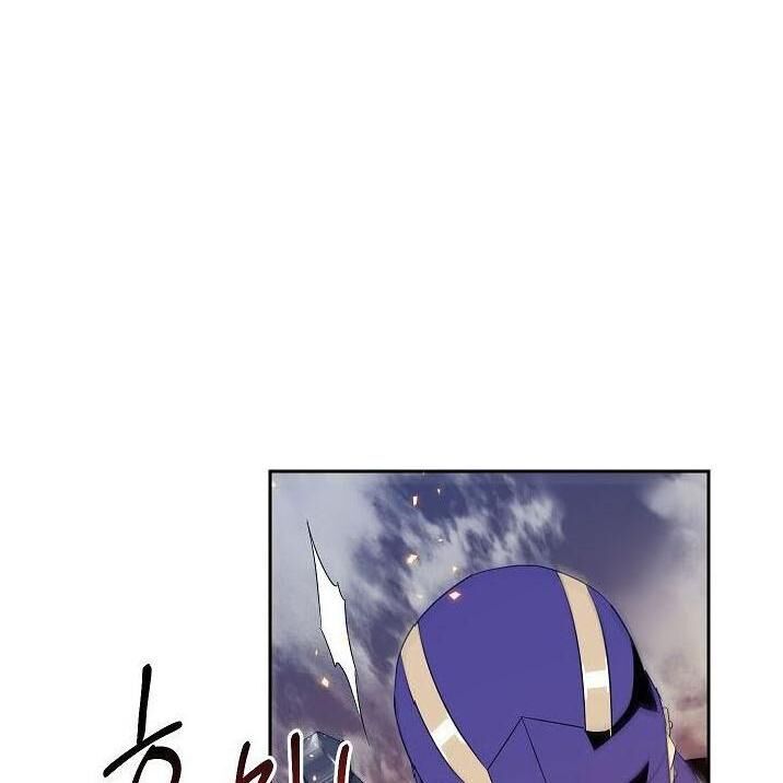 Cốt Binh Trở Lại - Chapter 85 - Page 83