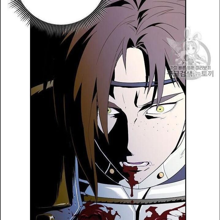 Cốt Binh Trở Lại - Chapter 85 - Page 99