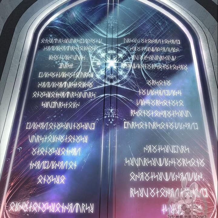 Cốt Binh Trở Lại - Chapter 86 - Page 111