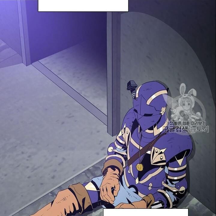 Cốt Binh Trở Lại - Chapter 86 - Page 123