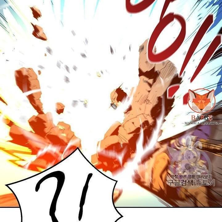 Cốt Binh Trở Lại - Chapter 86 - Page 130