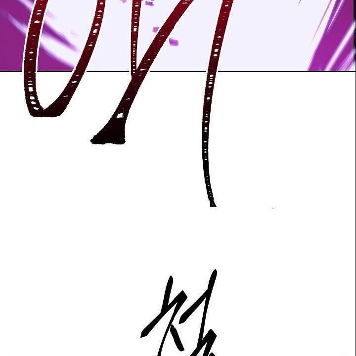 Cốt Binh Trở Lại - Chapter 86 - Page 17