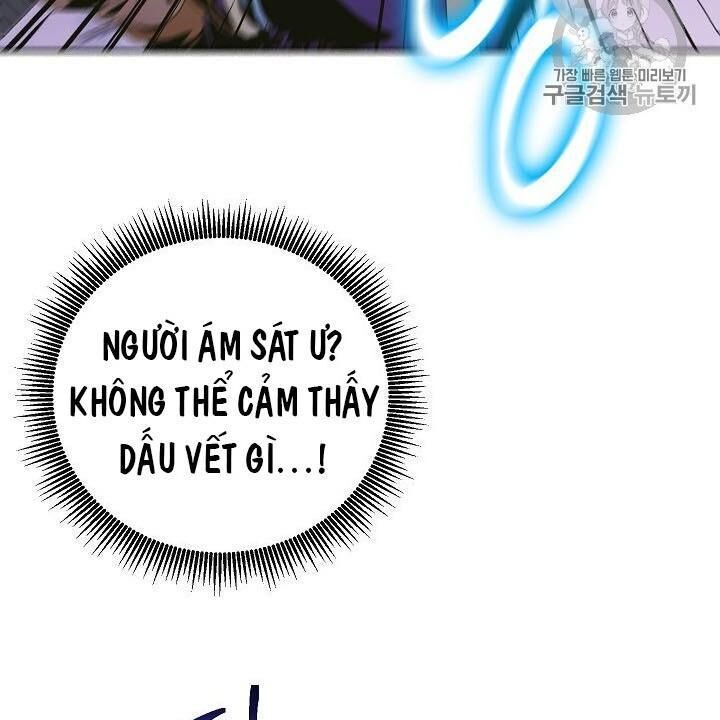 Cốt Binh Trở Lại - Chapter 86 - Page 31