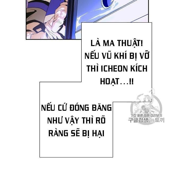 Cốt Binh Trở Lại - Chapter 86 - Page 35