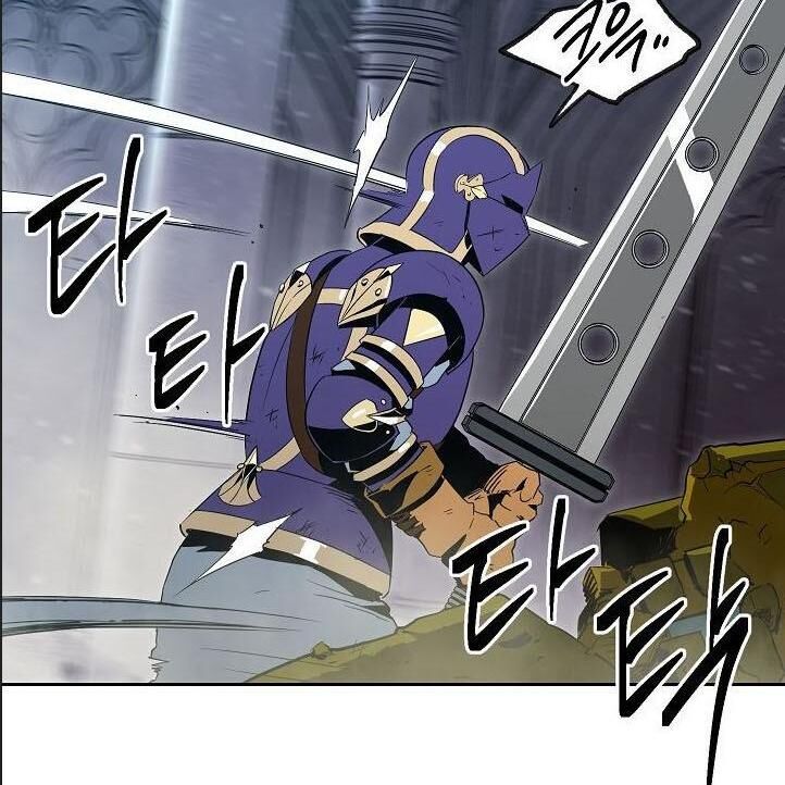 Cốt Binh Trở Lại - Chapter 86 - Page 48