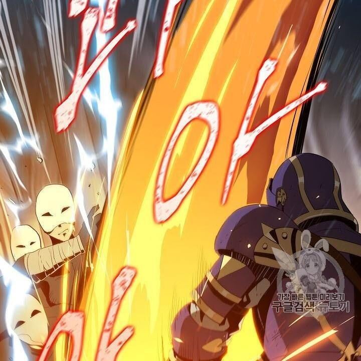 Cốt Binh Trở Lại - Chapter 86 - Page 58