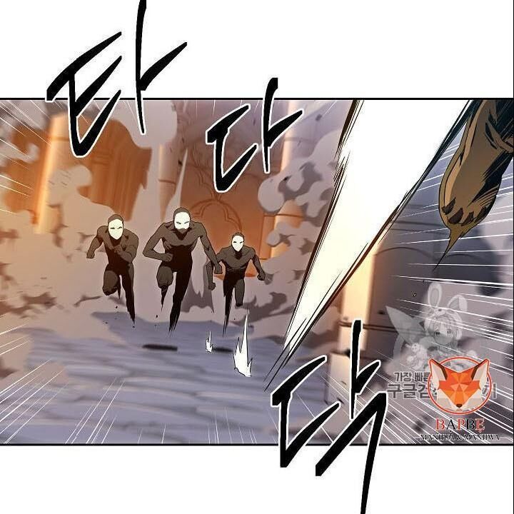 Cốt Binh Trở Lại - Chapter 86 - Page 63