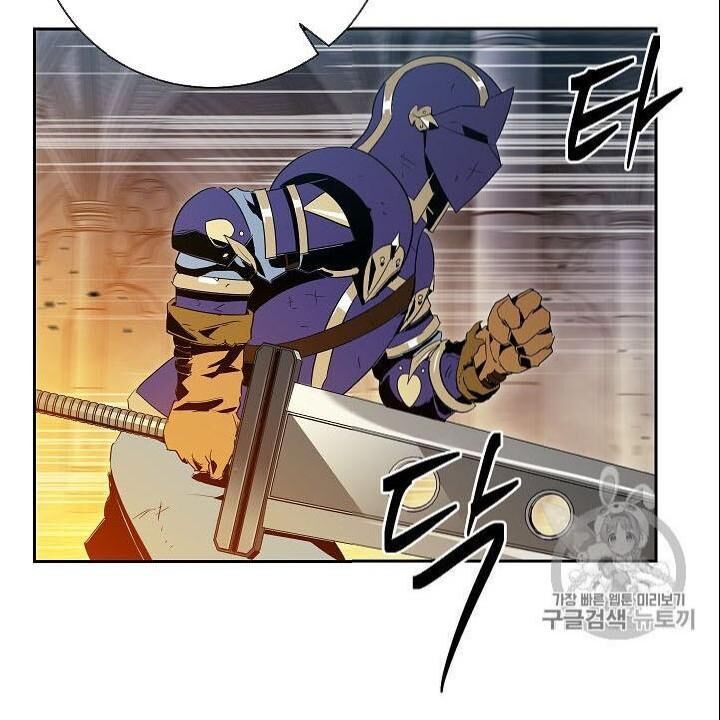 Cốt Binh Trở Lại - Chapter 86 - Page 69