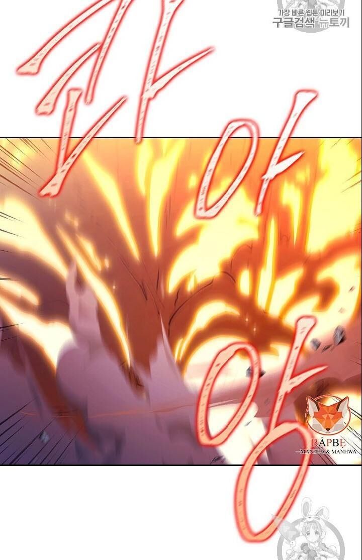 Cốt Binh Trở Lại - Chapter 86 - Page 87