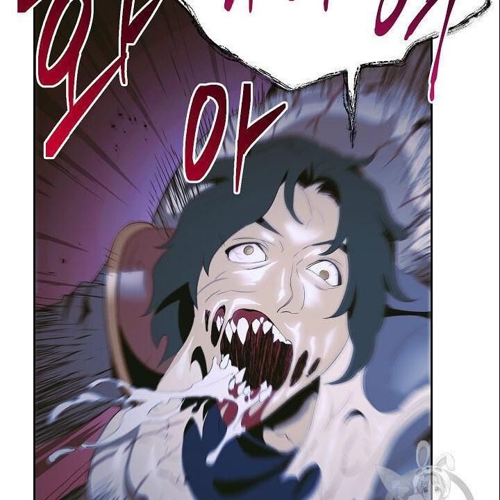 Cốt Binh Trở Lại - Chapter 86 - Page 9