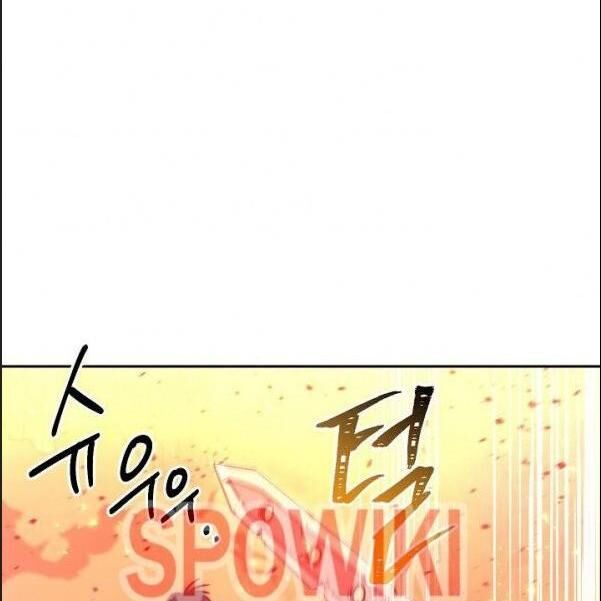 Cốt Binh Trở Lại - Chapter 87 - Page 118