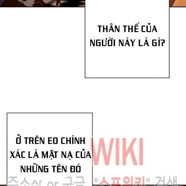 Cốt Binh Trở Lại - Chapter 87 - Page 12