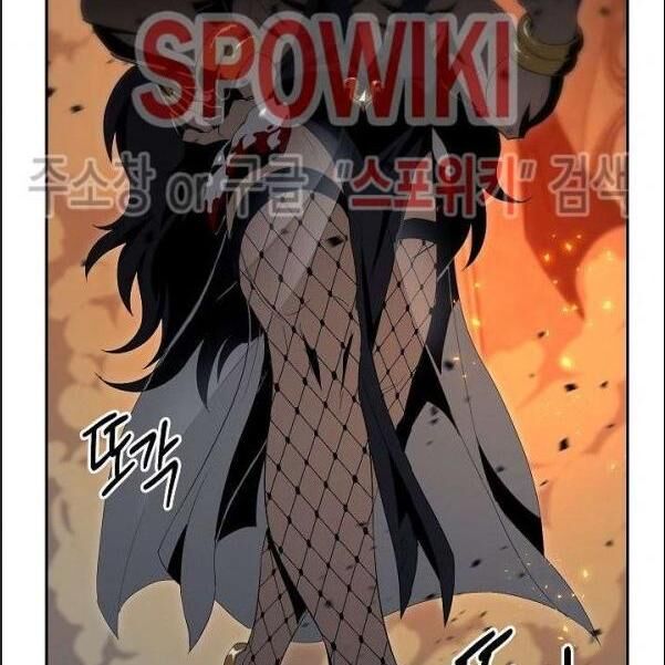 Cốt Binh Trở Lại - Chapter 87 - Page 123