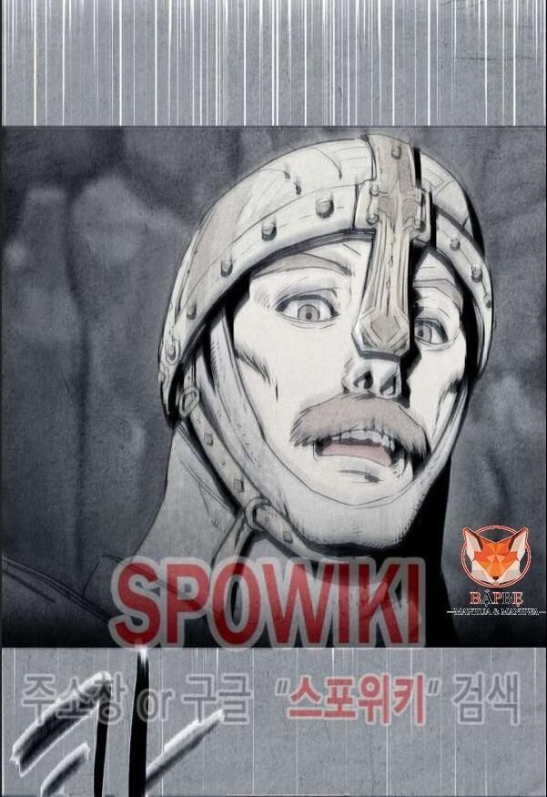 Cốt Binh Trở Lại - Chapter 87 - Page 127