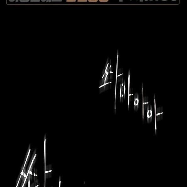 Cốt Binh Trở Lại - Chapter 87 - Page 138