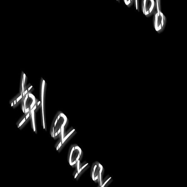 Cốt Binh Trở Lại - Chapter 87 - Page 140