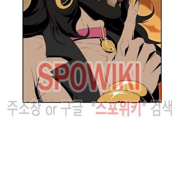 Cốt Binh Trở Lại - Chapter 87 - Page 36