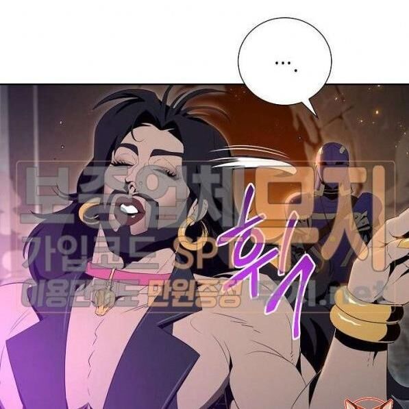 Cốt Binh Trở Lại - Chapter 87 - Page 37