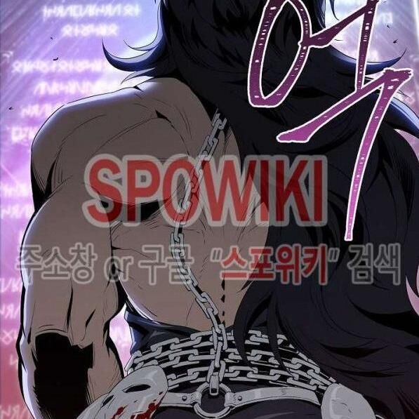 Cốt Binh Trở Lại - Chapter 87 - Page 41