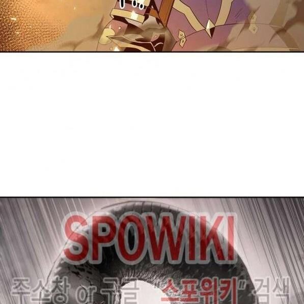 Cốt Binh Trở Lại - Chapter 87 - Page 7