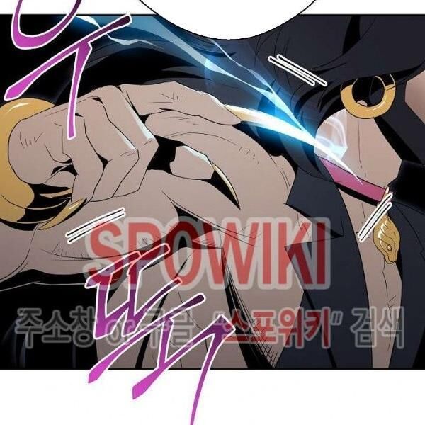 Cốt Binh Trở Lại - Chapter 87 - Page 70