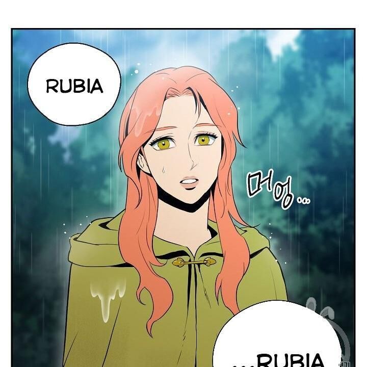 Cốt Binh Trở Lại - Chapter 88 - Page 119