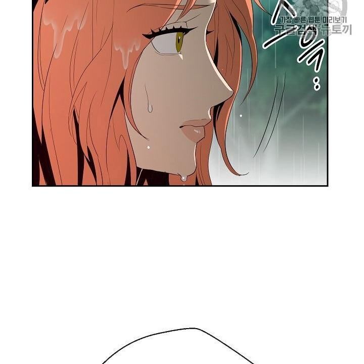 Cốt Binh Trở Lại - Chapter 88 - Page 130