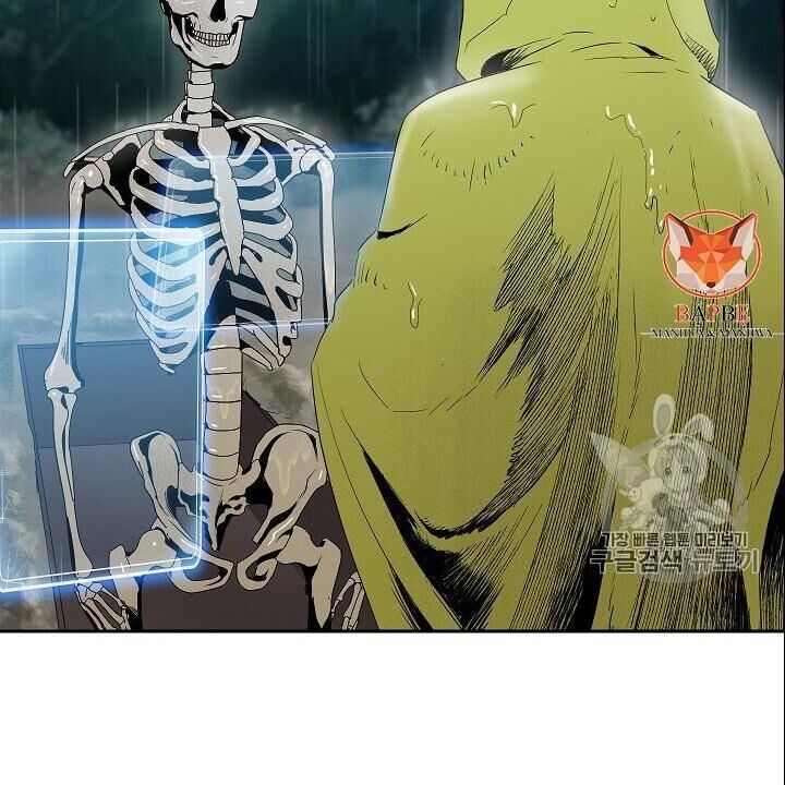 Cốt Binh Trở Lại - Chapter 88 - Page 33